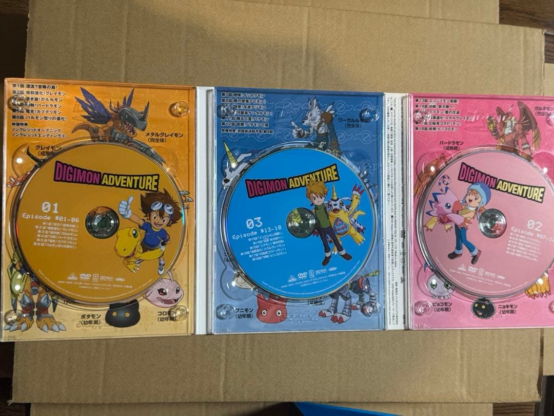 デジモンアドベンチャー　DVDBOX