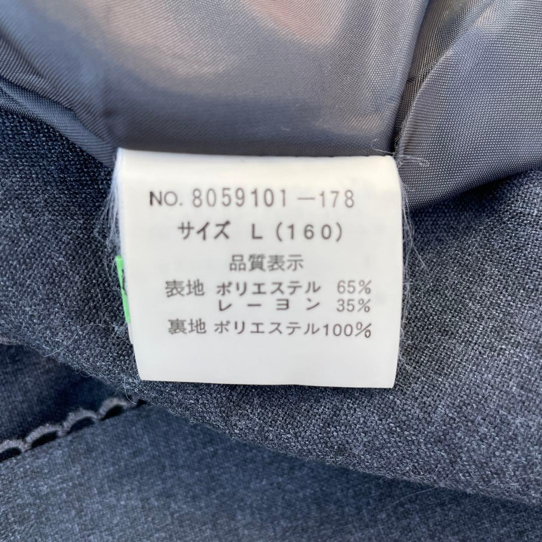 メゾピアノ　ジャケットスカートセット