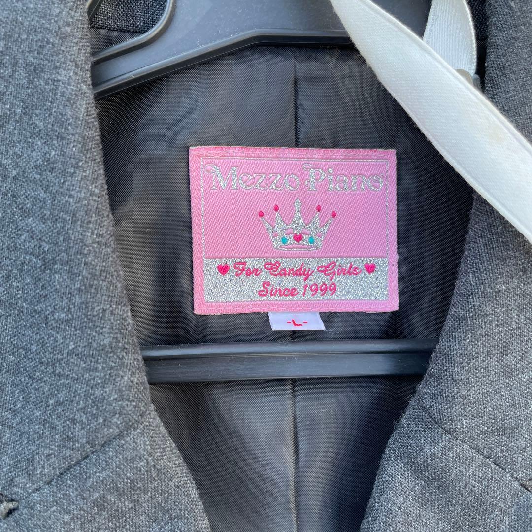 メゾピアノ　ジャケットスカートセット