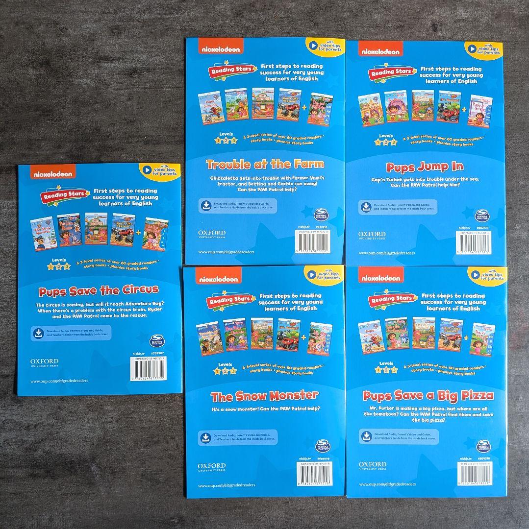 Paw Patrol Reading Stars 絵本セット　20冊