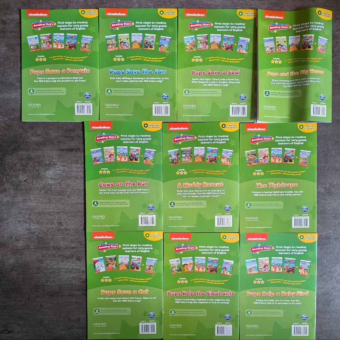 Paw Patrol Reading Stars 絵本セット　20冊
