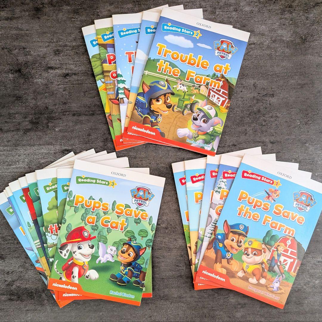 Paw Patrol Reading Stars 絵本セット　20冊