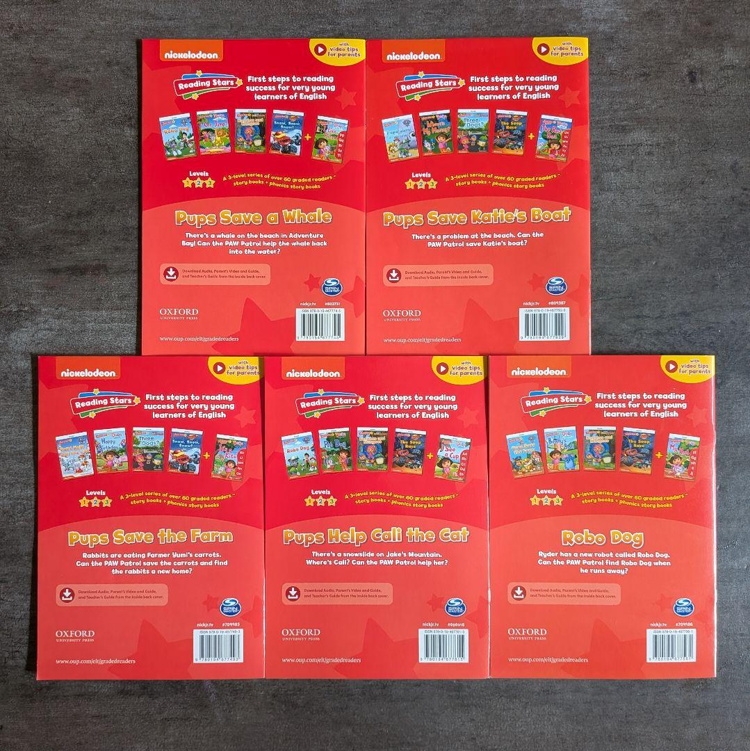 Paw Patrol Reading Stars 絵本セット　20冊