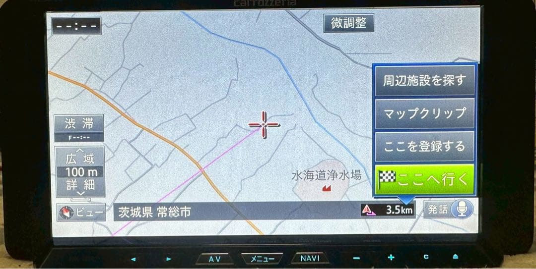 ジャンクAVIC-ZH99CS S/NO:LEMH003453JP