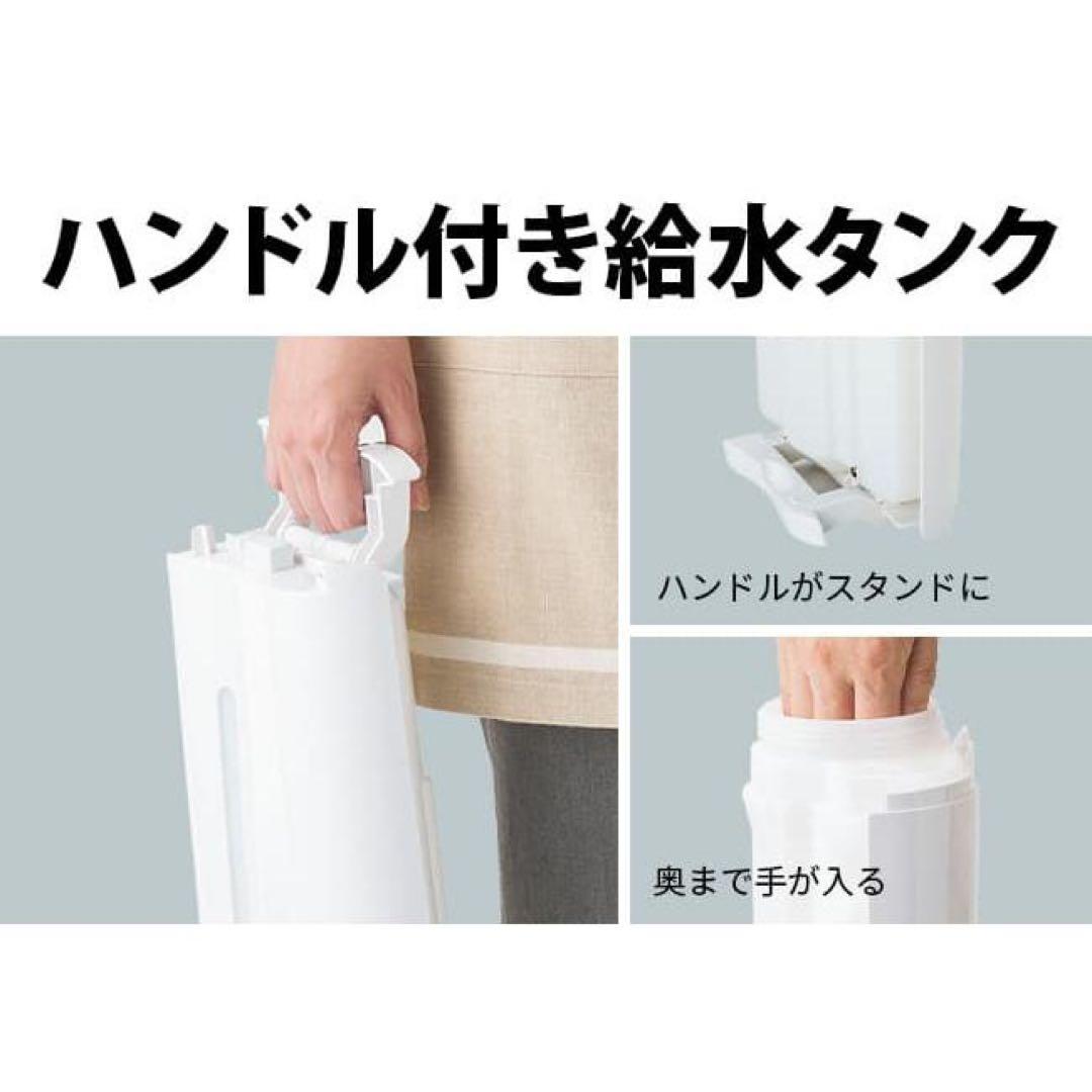 き*こ様 SHARP 加湿空気清浄機　KC-S500Y-W 2024年製