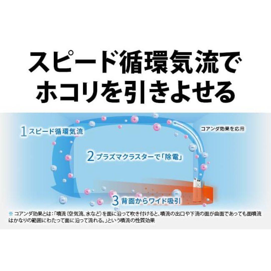 き*こ様 SHARP 加湿空気清浄機　KC-S500Y-W 2024年製