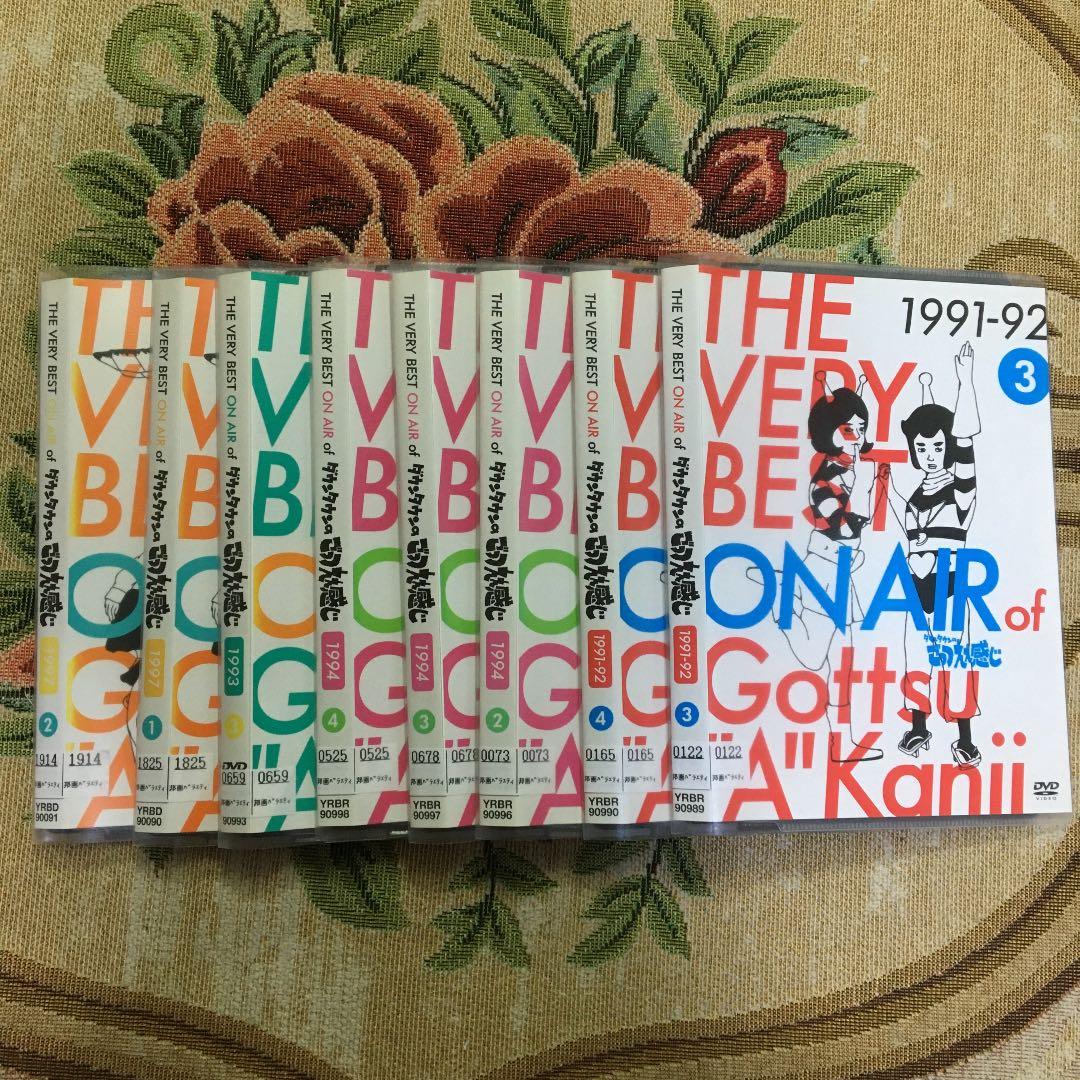 【レンタル落ち品】ダウンタウンのごっつええ感じ◆8巻