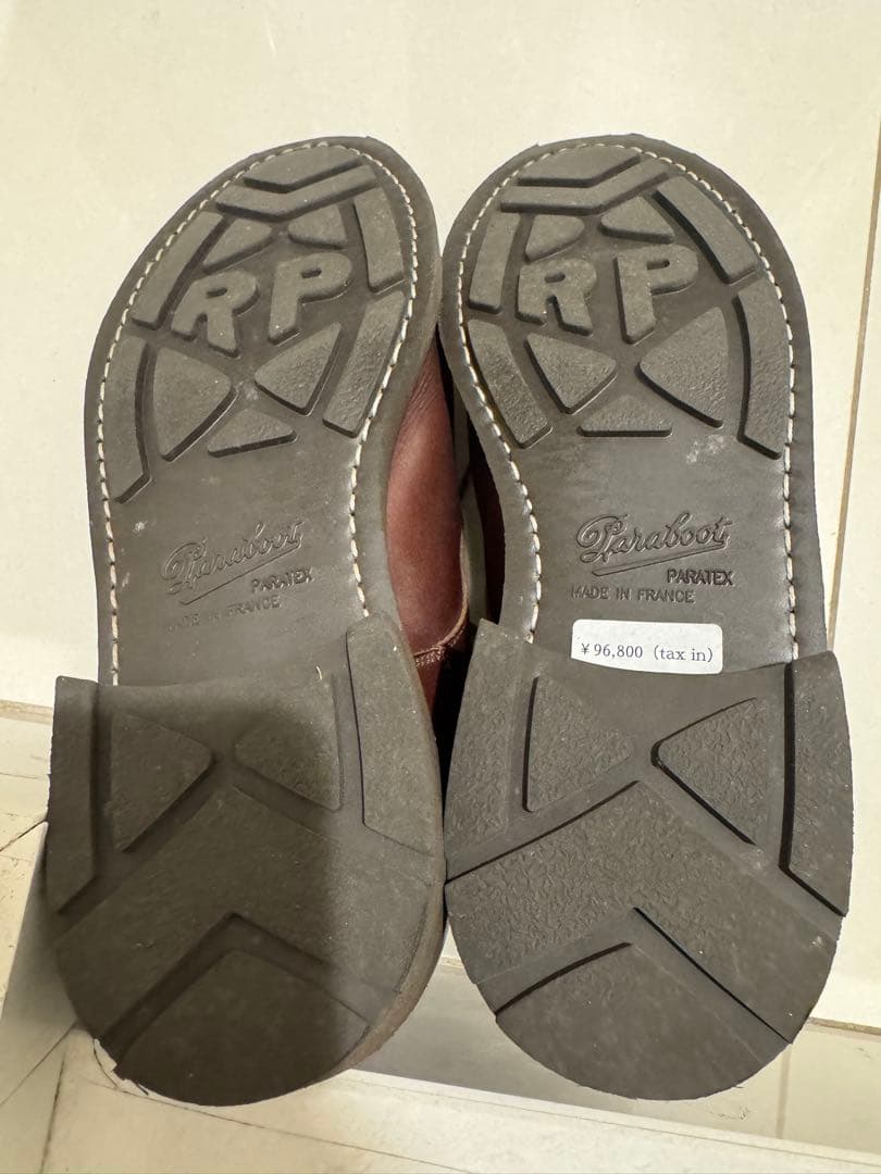 Paraboot パラブーツ 革靴　シャンボード　カフェ　サイズ6 2/1