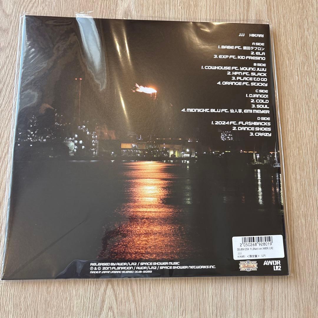 JJJ / Yacht Club / HIKARI アナログレコード2枚セット