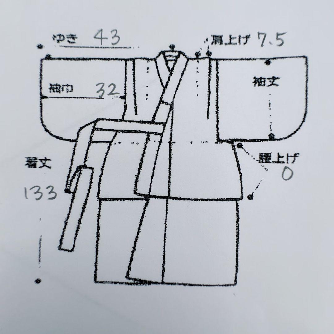 フルセット　七五三７歳女の子　赤地蝶桜　緑地袋帯　源氏車　簡単半衿　7105