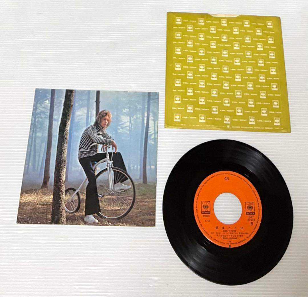 ビョルン・アンドレセン – 永遠にふたり/ 愛はここに