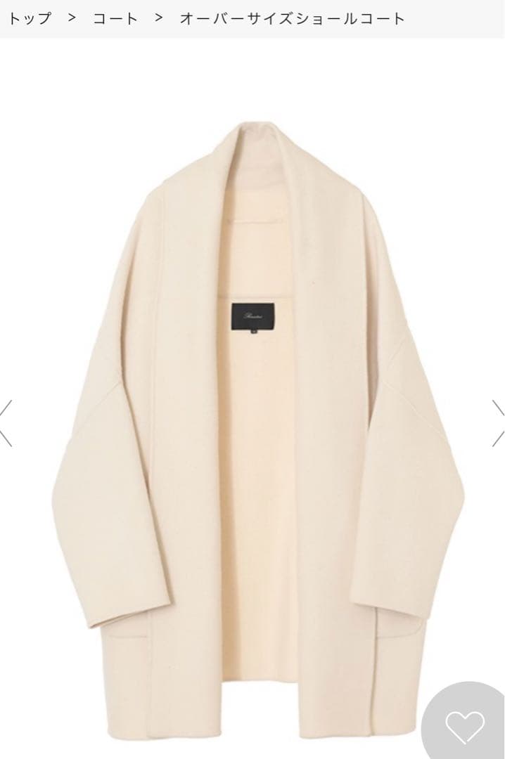 RAWTUS/BAYBROOK オーバーサイズショールコート