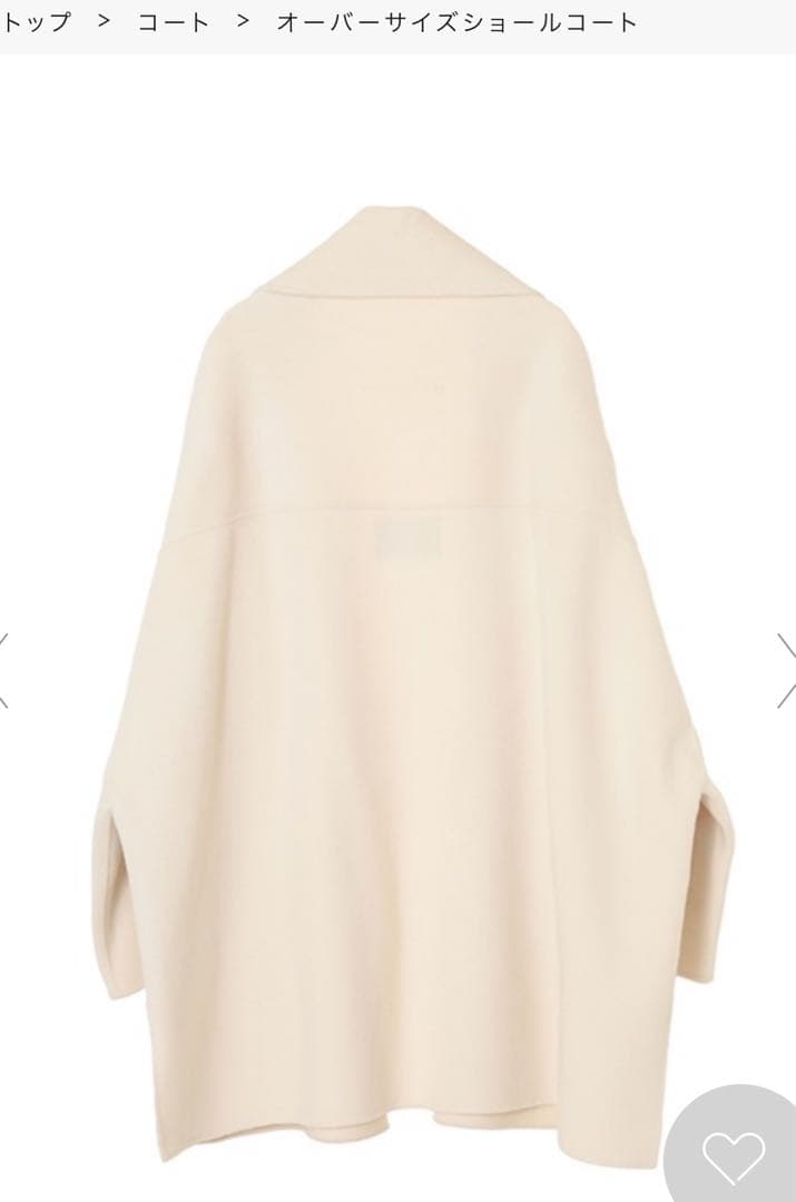 RAWTUS/BAYBROOK オーバーサイズショールコート