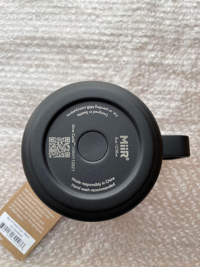 ARC’TERYX アークテリクス ロゴ入り MiiR Camp Cup 8oz