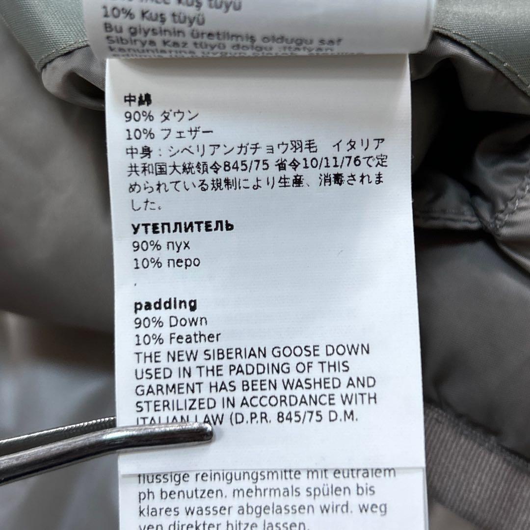 【美品】マックスマーラ ザキューブ ダウンベスト インナーダウン 42 グレー系