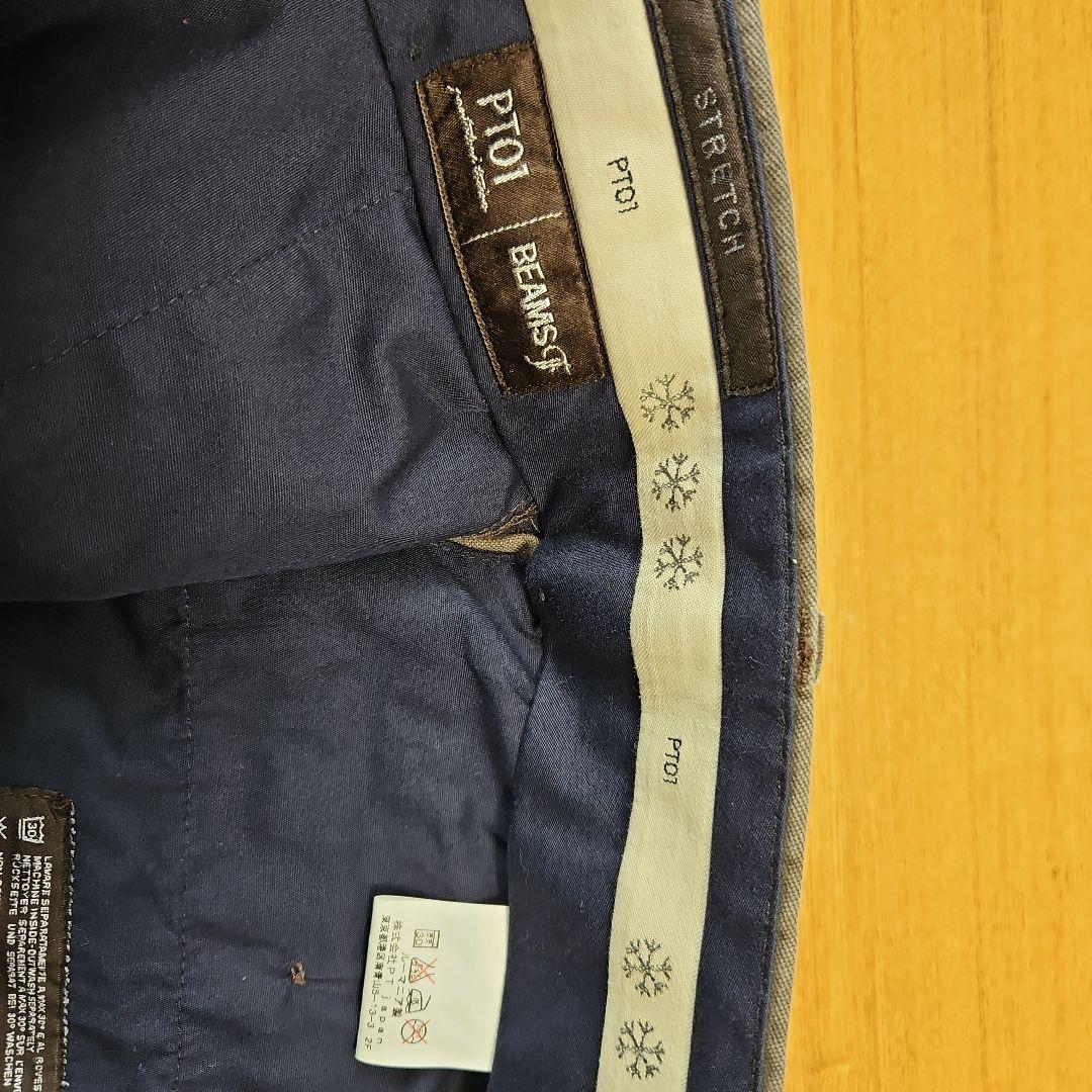 【新品未使用】PT01 AWスリムコットンパンツ 焦げ茶色 S46定価約5万円