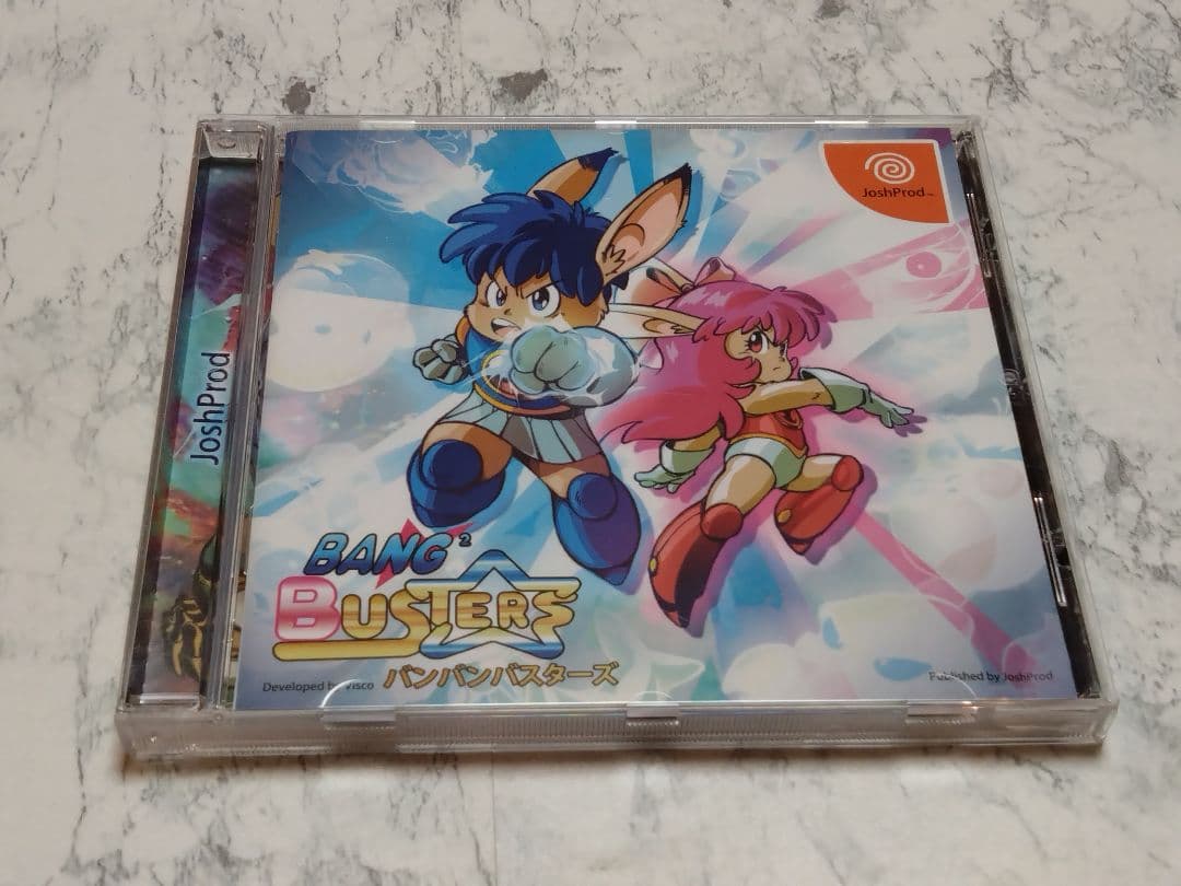 バンバンバスターズ【ドリームキャスト】