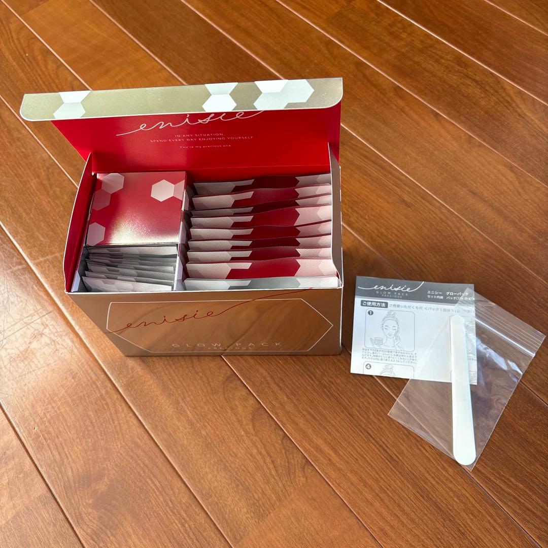 美品 エニシー グローパック