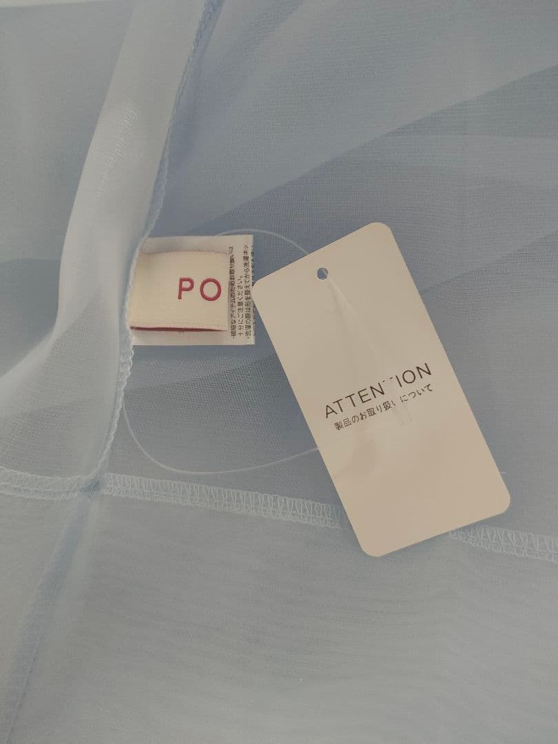 【新品】POPPY organdy tiered cami dress