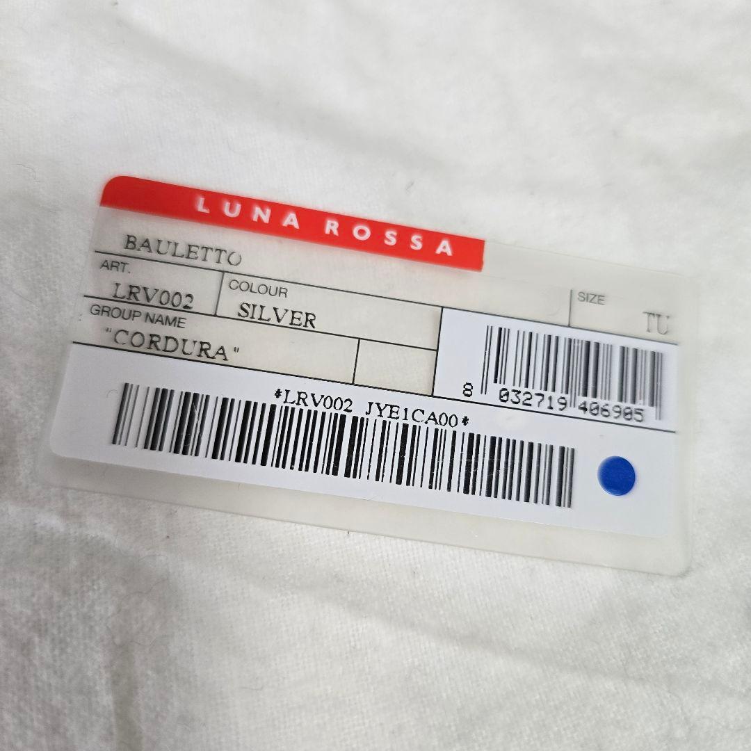 トリアキ様✨希少✨プラダ ルナロッサ ミニボストンバッグ