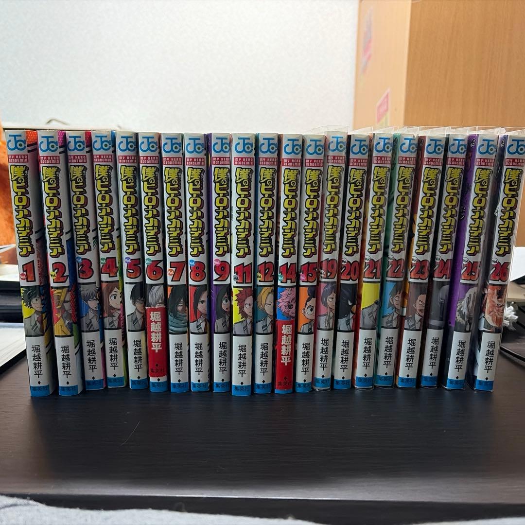 i*u様 僕のヒーローアカデミア まとめ売り ※10 16 17 18巻なし