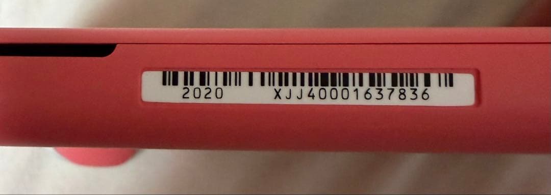 Nintendo Switch Lite ピンク(コーラル) 中古 本体 充電器