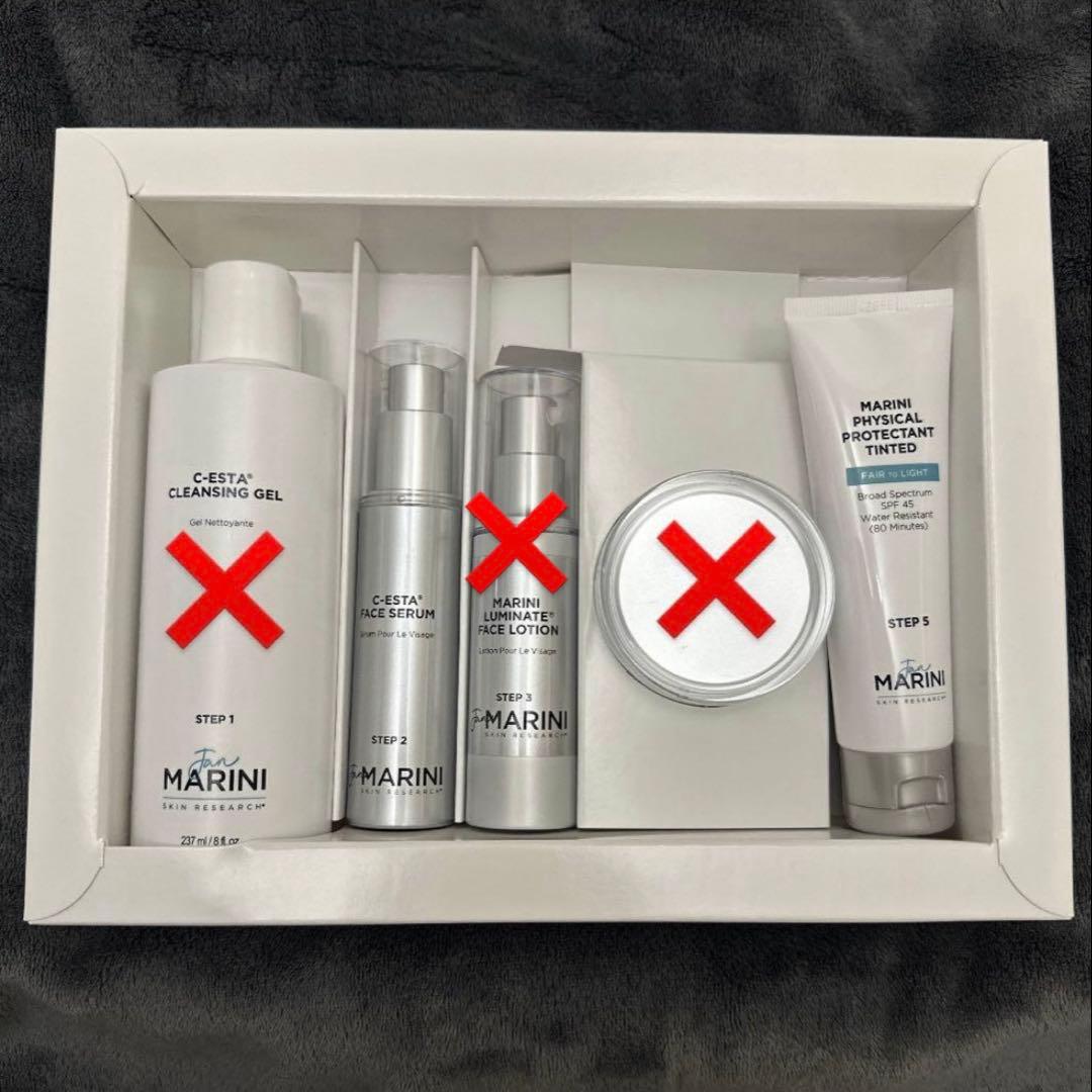 新品未使用品　ジャンマリーニ　ブライトニングケアシステムアドバンス　セット