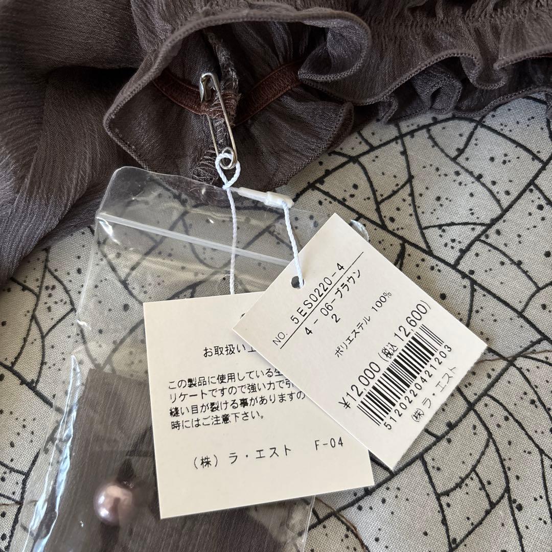 L'EST ROSE シフォンチュニック　リボン