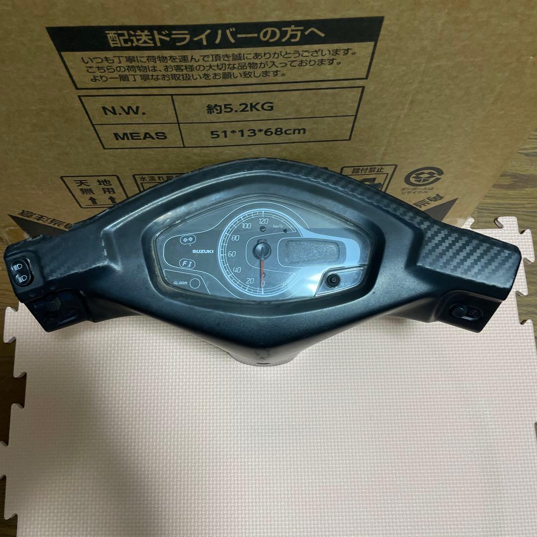 アドレスV125S.スピードメーター