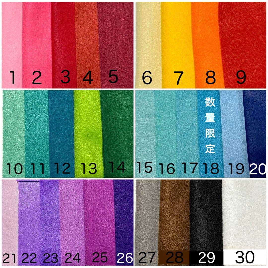 専用　ユニフォーム