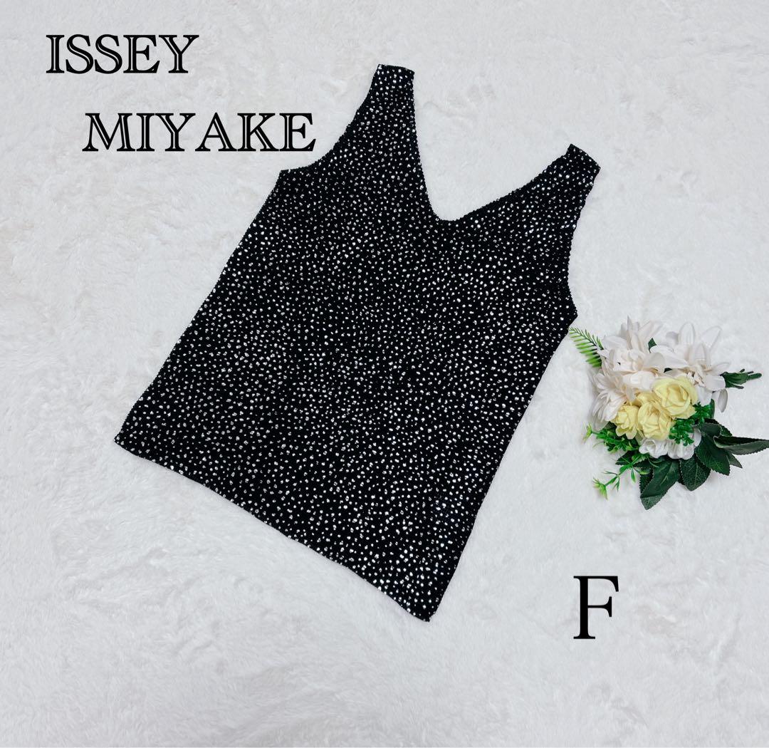 未使用級☆イッセイミヤケ プリーツプリーズ タンク トップ 柄シルバーメタリック