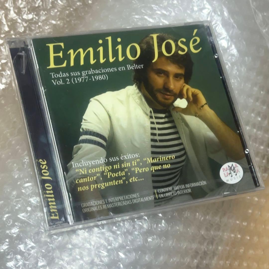 【レア盤+未開封】 Emilio Jose アルバム CD 輸入盤