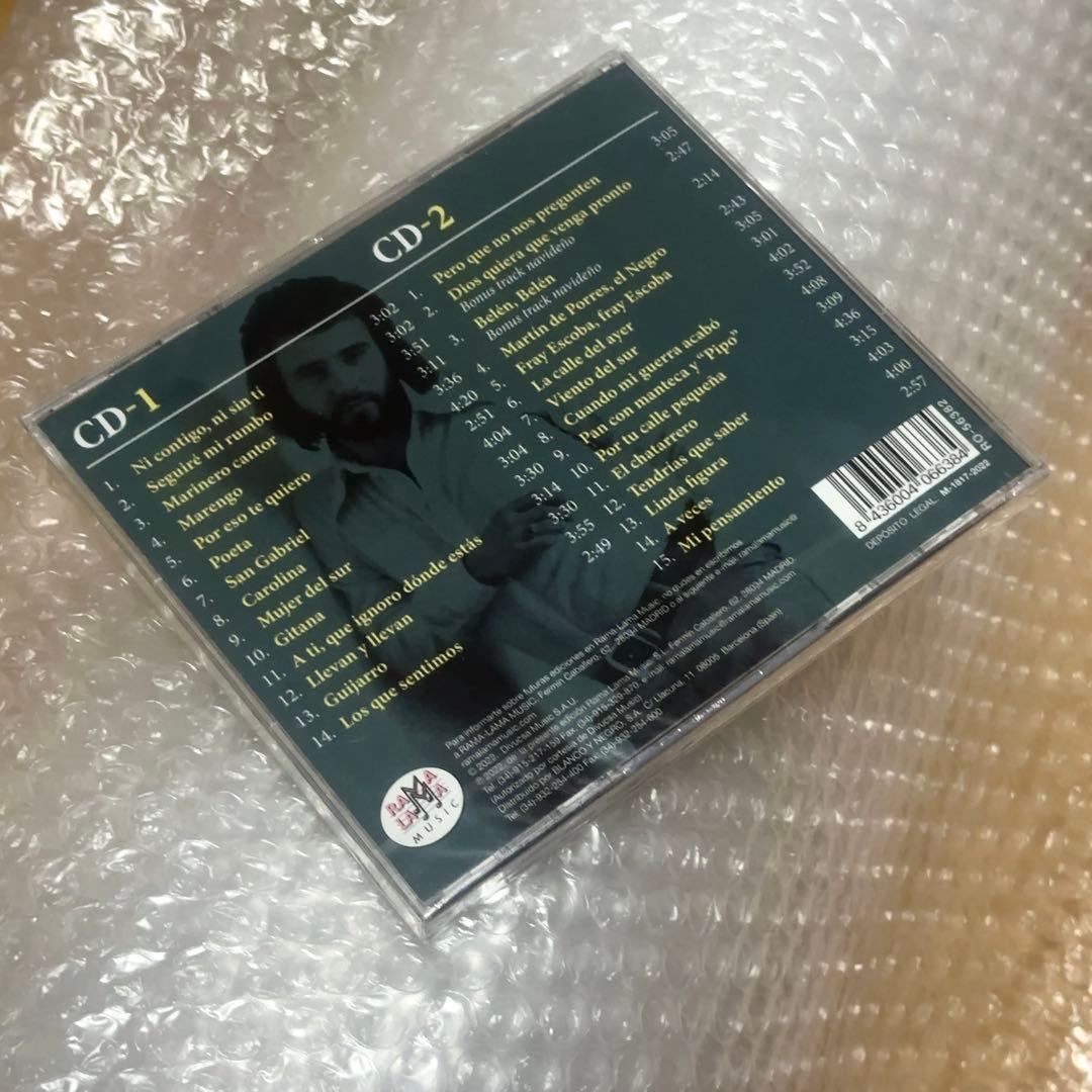 【レア盤+未開封】 Emilio Jose アルバム CD 輸入盤