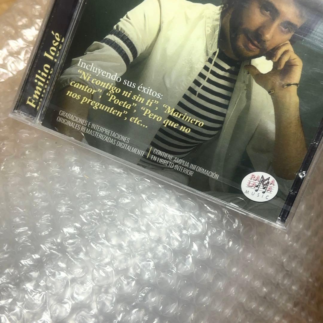 【レア盤+未開封】 Emilio Jose アルバム CD 輸入盤