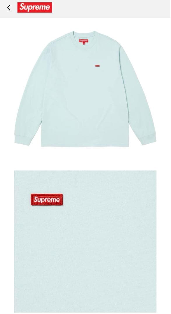 専用です。Supreme スモールボックスロゴ　ロンT Tシャツ　シュプリーム