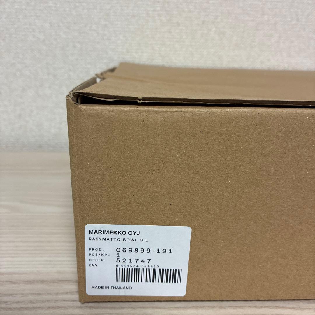 【新品未使用】マリメッコ　ラシィマット　ボウル 3 L