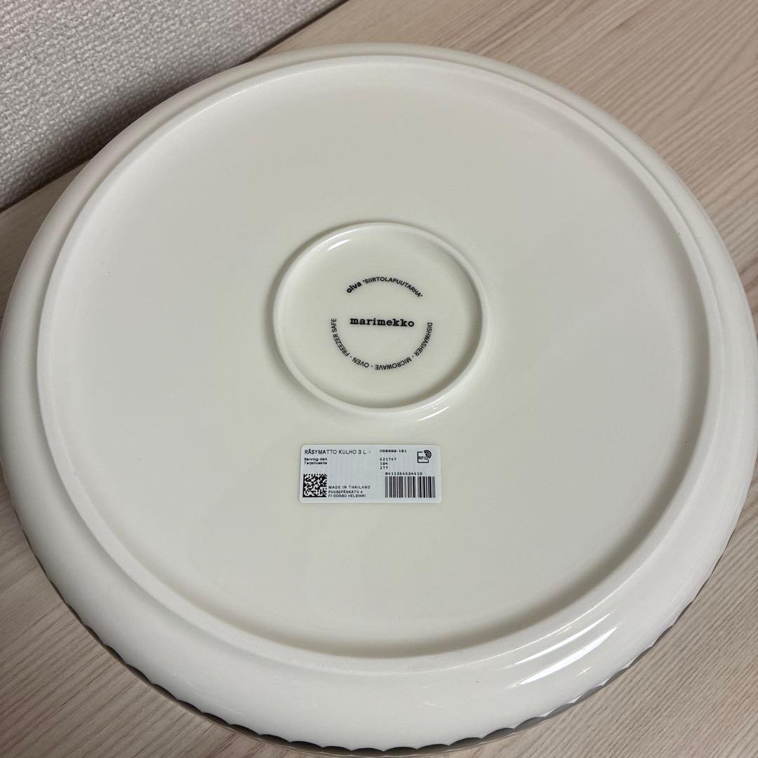 【新品未使用】マリメッコ　ラシィマット　ボウル 3 L