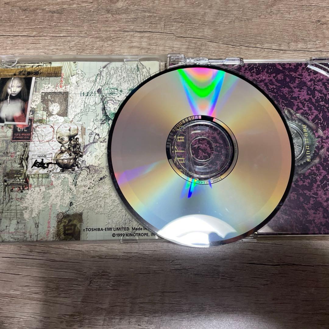 （中古）PCゲーム「ガラージュ」