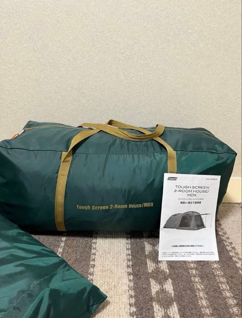 Coleman タフスクリーン2ルームハウス/MDX