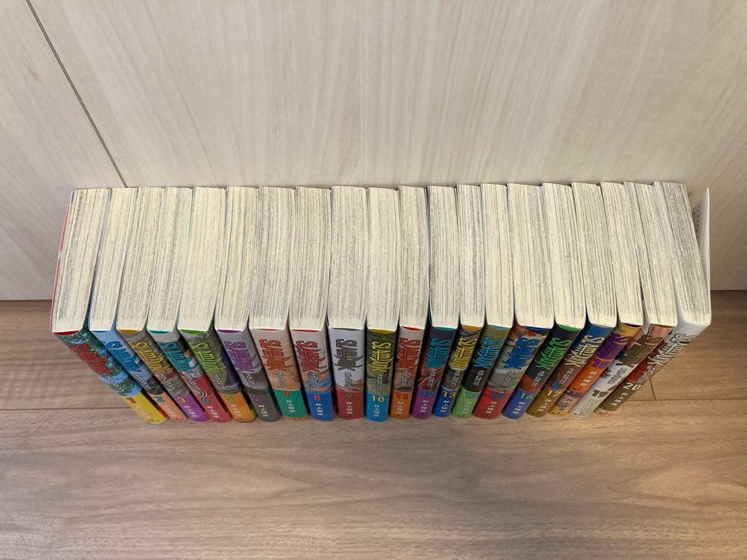 スラムダンク　新装版　全20巻セット