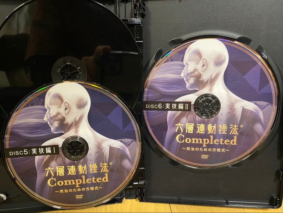 六層連動操法 Completed ～完治のための方程式～ 沖倉国悦8枚組DVD