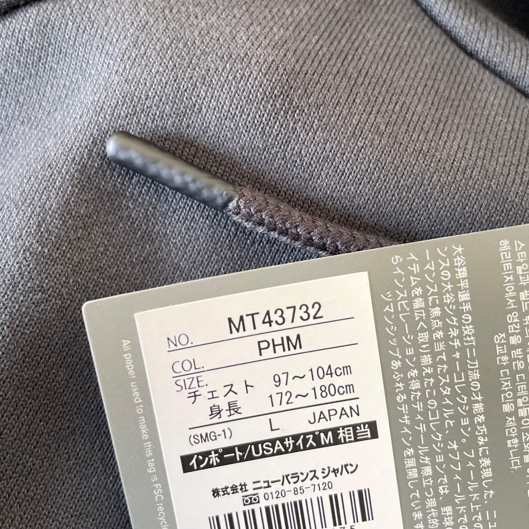 ⭐️新品未使用 ニューバランス 大谷モデル ショートスリーブパーカー⭐️