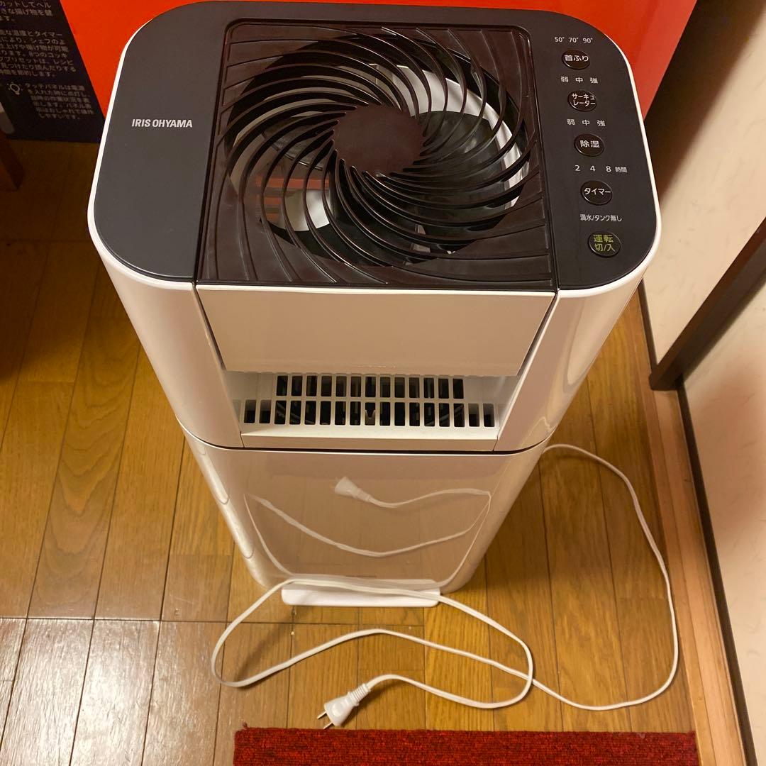 IRIS OHYAMA 除湿機 コンパクト ホワイト/ピンク