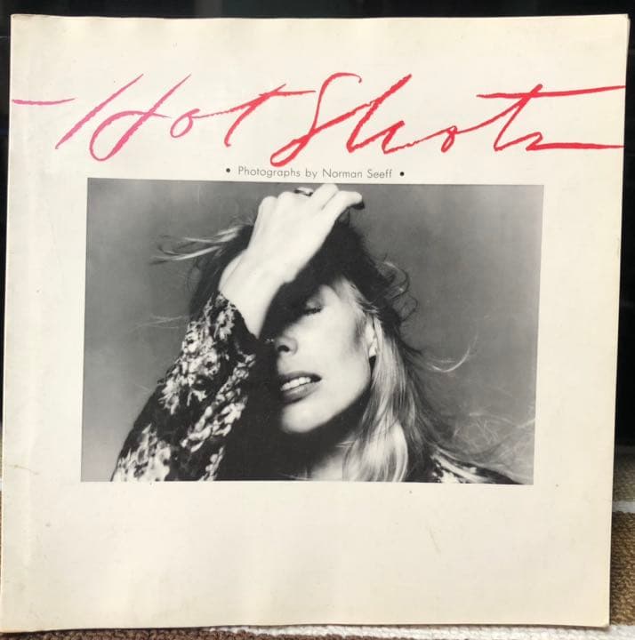 Hot Shots 写真集　Norman Seeff