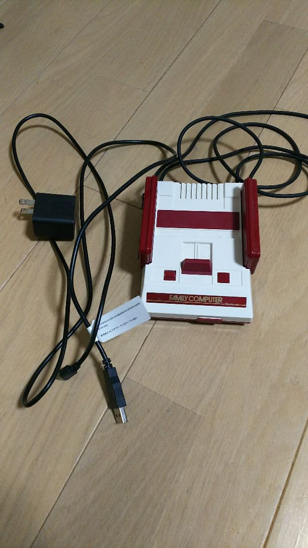 ニンテンドークラシックミニ ！深夜の割引タイム中！