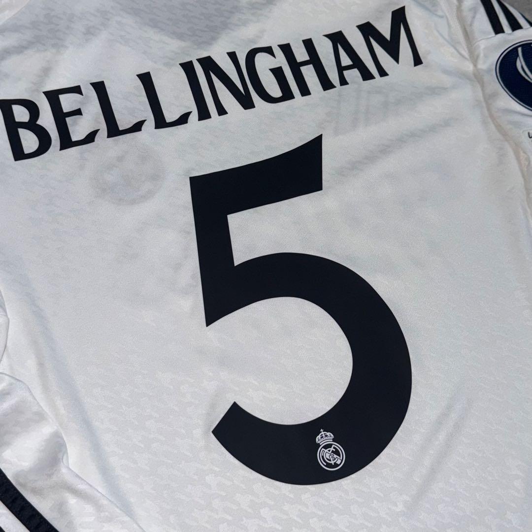 レアルマドリード 24/25 #5 ベリンガム 長袖 UEFA スーパーカップ