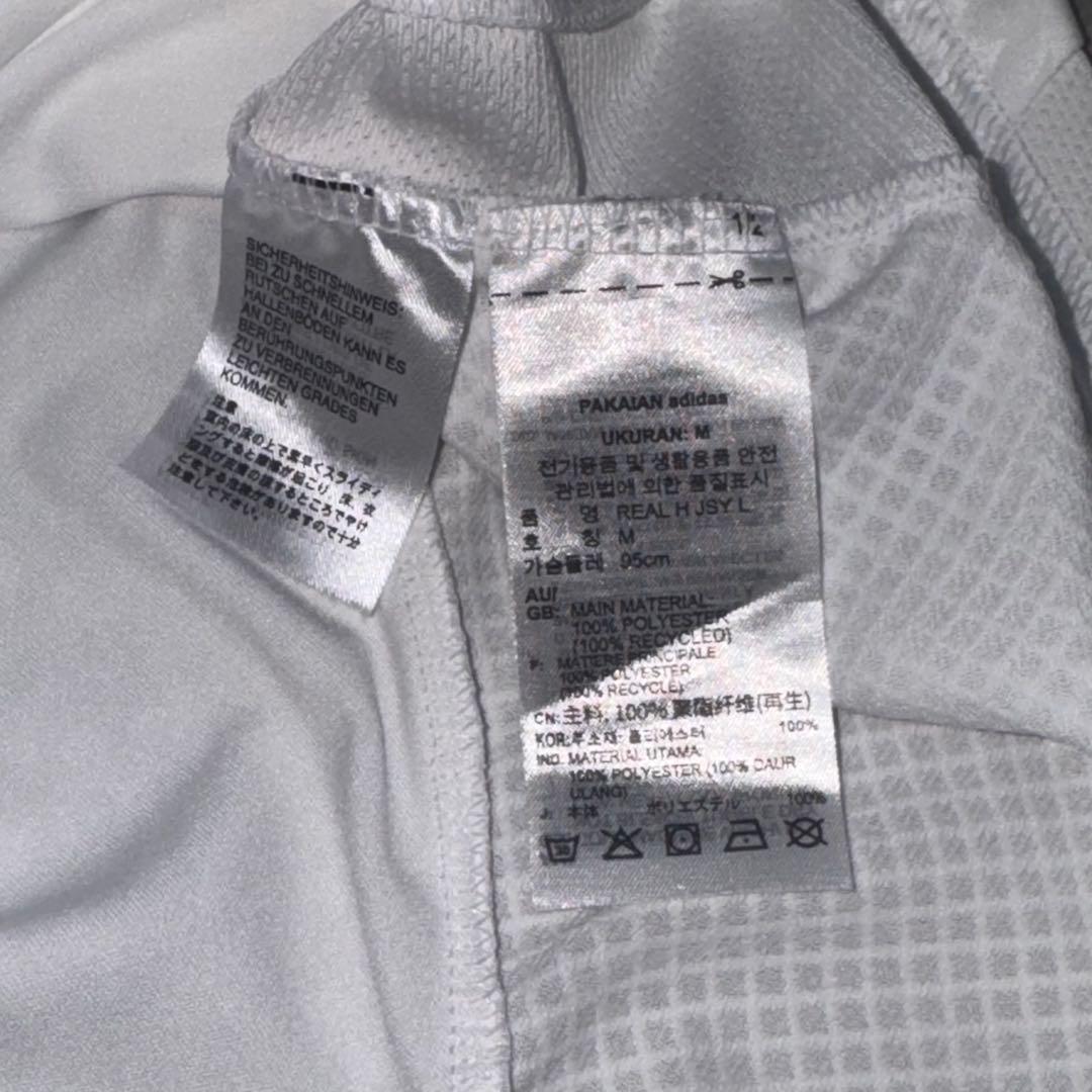 レアルマドリード 24/25 #5 ベリンガム 長袖 UEFA スーパーカップ