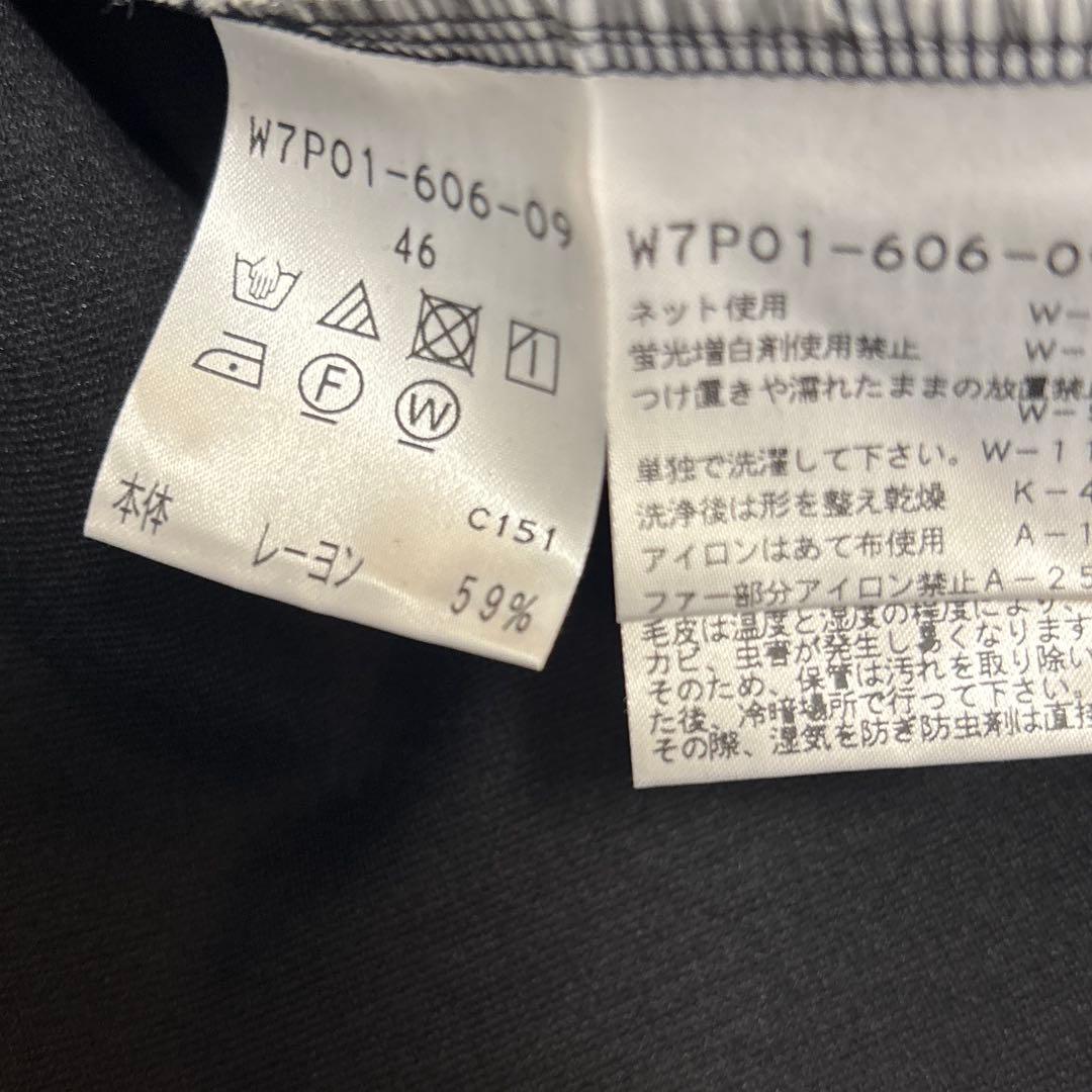 トゥービーシック　大きいサイズ　ミンクファーチュニック（2way）