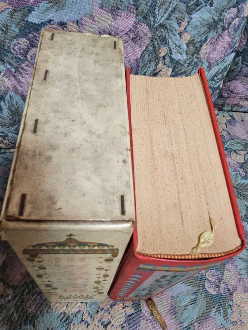 『世界童話宝王選』 『日本童話宝玉選』小学館