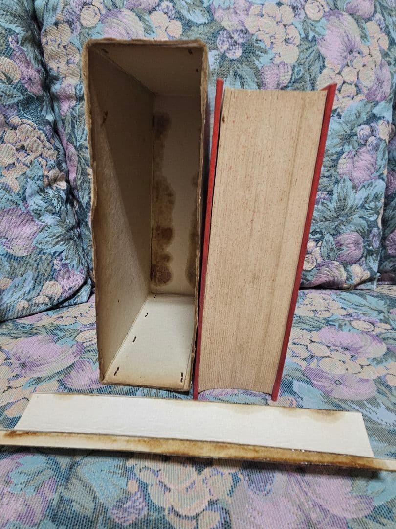 『世界童話宝王選』 『日本童話宝玉選』小学館